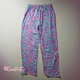 Dreamy ILY PJ Pants - clearance