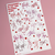 Strawberry ASL Poster